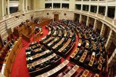 Άρση τραπεζικού απορρήτου στους φοροφυγάδες με ψήφους ΝΔ, ΠΑΣΟΚ, ΔΗΜΑΡ