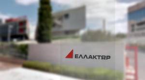 Ελλάκτωρ: Στο 12,55% το ποσοστό του Λ. Μπόμπολα