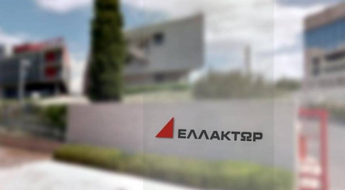 Ελλάκτωρ: Στο 12,55% το ποσοστό του Λ. Μπόμπολα