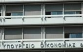 Υπ. Οικονομίας:Έωλη η κατηγορία για τα μέτρα τόνωσης της απασχόλησης