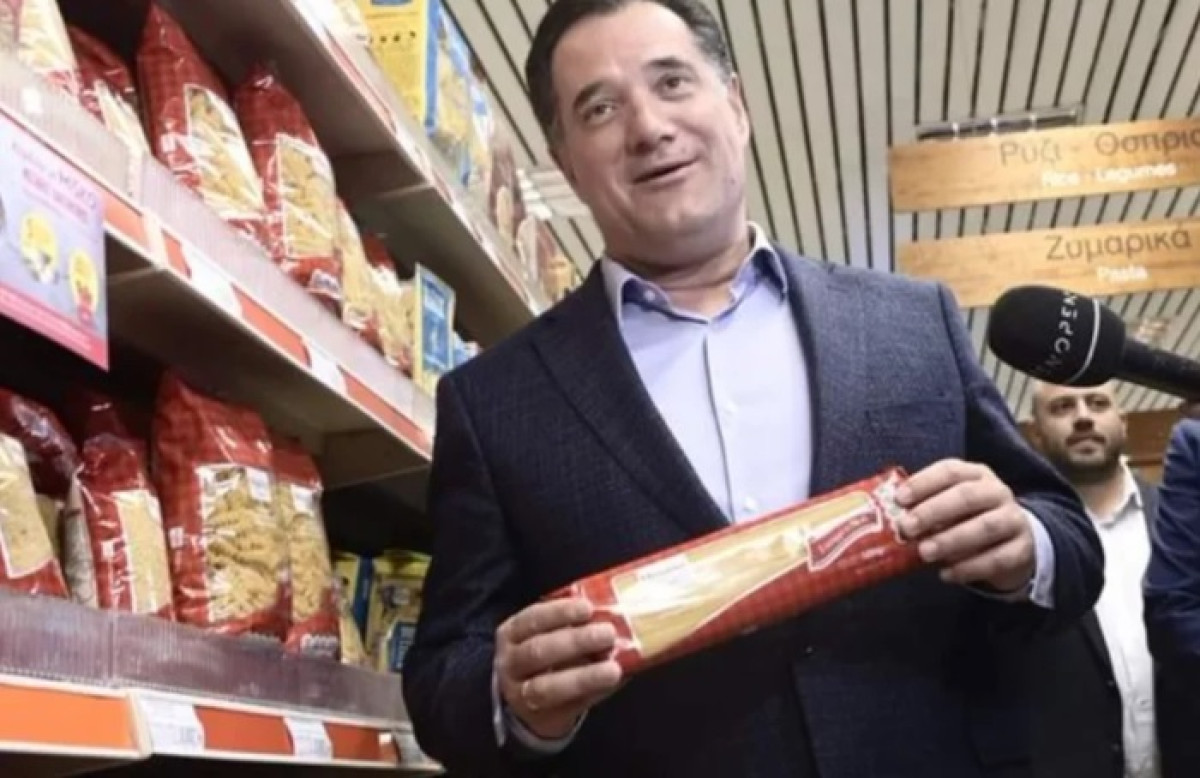 Γεωργιάδης: Διευκρινίσεις για το «καλάθι του νοικοκυριού» και την e-food