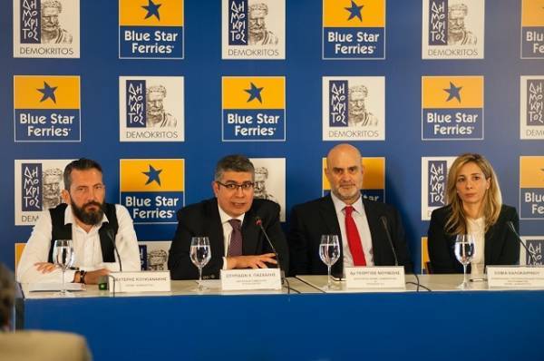 Η Blue Star Ferries και ο «Δημόκριτος» ενώνουν δυνάμεις