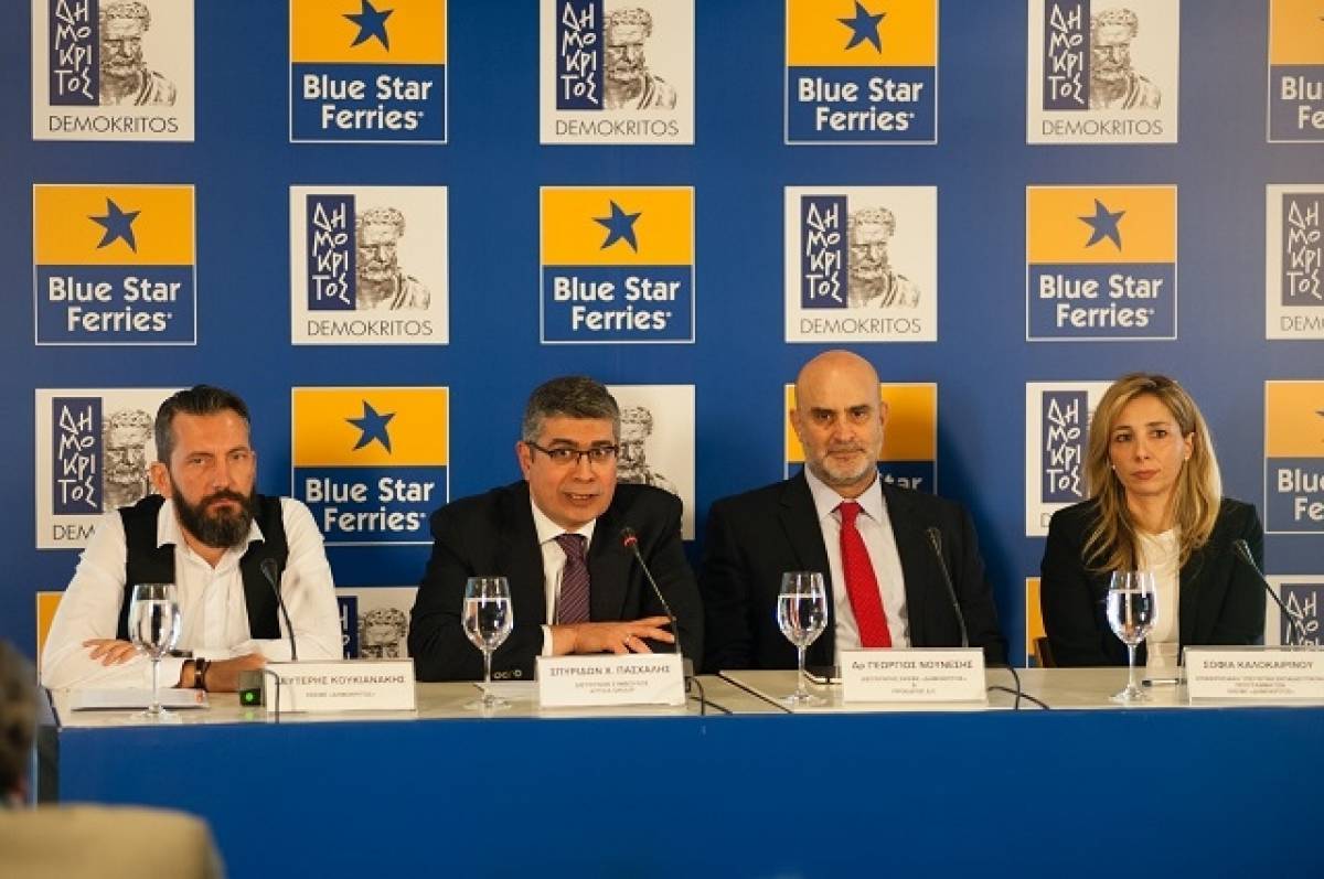Η Blue Star Ferries και ο «Δημόκριτος» ενώνουν δυνάμεις