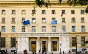 ΤτΕ: Οι τρεις κατηγορίες προκλήσεων που θα αντιμετωπίσουν οι τράπεζες