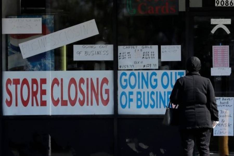 ΗΠΑ: Πάνω από 1 εκατ. νέες αιτήσεις για επίδομα ανεργίας