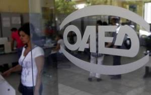 ΟΑΕΔ: Διαθέσιμοι οι οριστικοί πίνακες για 30.333 θέσεις πλήρους απασχόλησης