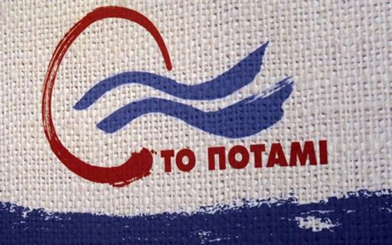 Ποτάμι για επιστολή Τσακαλώτου: Να μας πουν τον λογαριασμό