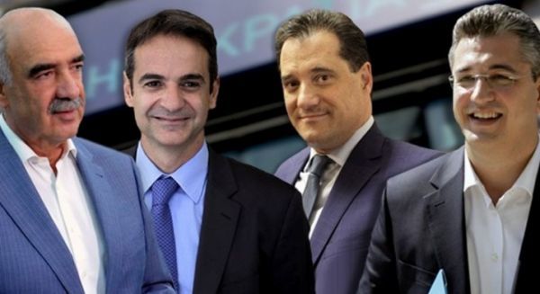 Δημοσκόπηση: Προβάδισμα Μεϊμαράκη στην κούρσα διαδοχής της ΝΔ