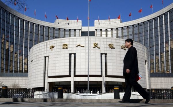 Ένεση ρευστότητας 150 δισ.γουάν από την κεντρική τράπεζα της Κίνας