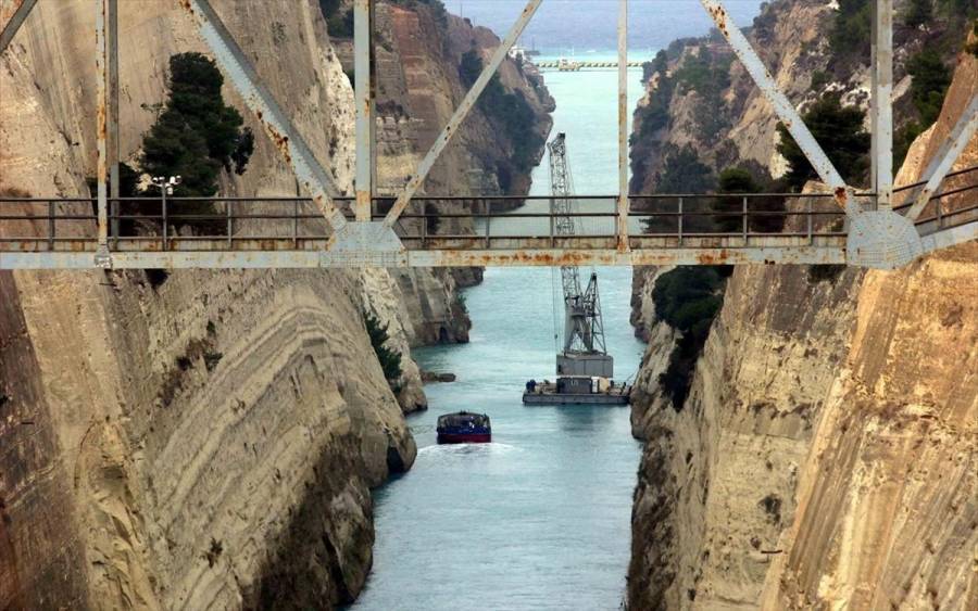 Ταγαράς: Ξεκινούν οι εργασίες για την αποκατάσταση της Διώρυγας Κορίνθου