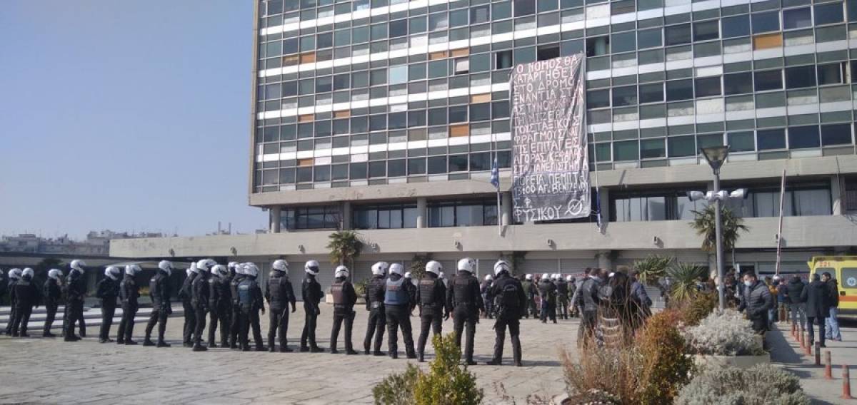 ΑΠΘ: Τρίτη εισαγγελική παρέμβαση για παράνομες συναθροίσεις