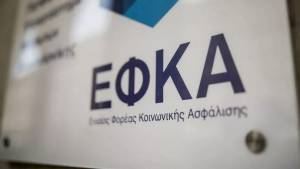 ΕΦΚΑ: Παρατείνεται η ασφαλιστική ικανότητα δικηγόρων, γιατρών και μηχανικών