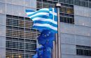 Έκτακτη βοήθεια στην Ελλάδα από την Κομισιόν