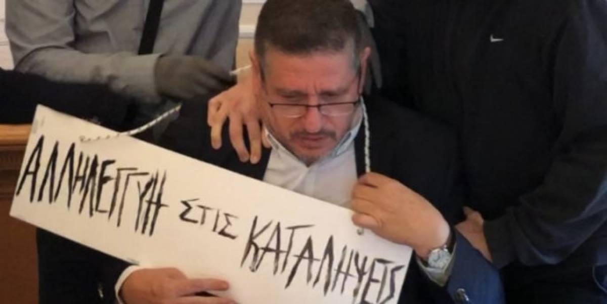 Ελεύθεροι οι 8 κατηγορούμενοι για την επίθεση κατά του πρύτανη της ΑΣΟΕΕ