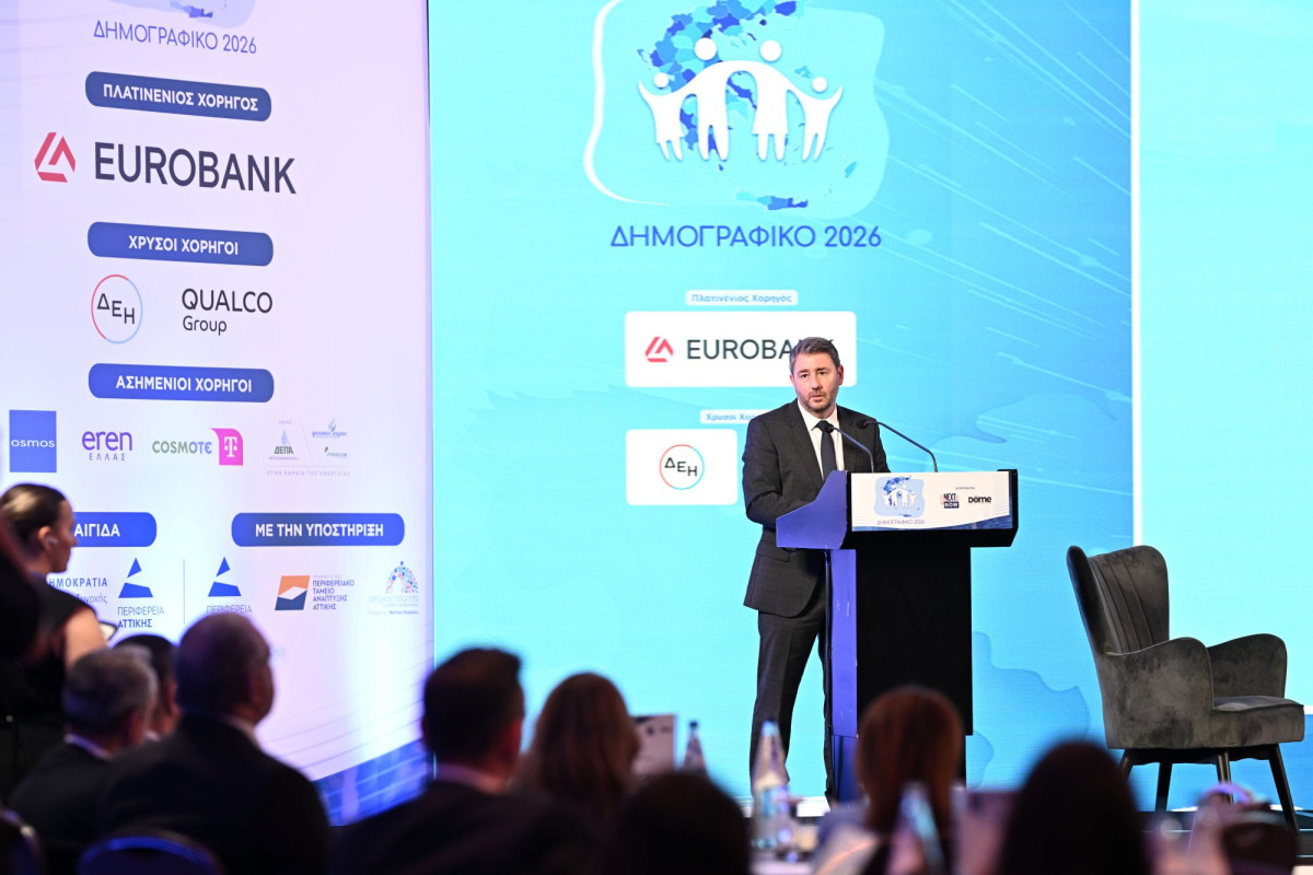 Ανδρουλάκης: Η κυβέρνηση παίρνει ημίμετρα στο δημογραφικό – Οι πυλώνες του ΠΑΣΟΚ