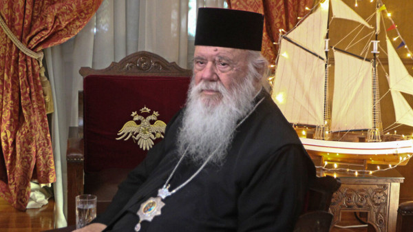 Ιερώνυμος-Γάμος ομόφυλων ζευγαριών: Περιμένουμε την τοποθέτηση του πρωθυπουργού-Πιθανή επικοινωνία