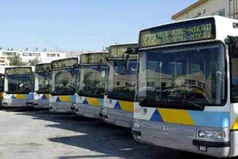 ΟΑΣΑ: Έκπτωση για μαζική αγορά καρτών απεριορίστων διαδρομών