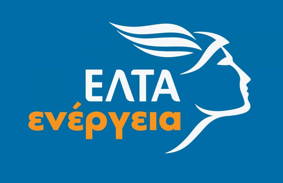 Ρεύμα με έκπτωση 20% στους αγρότες από τα ΕΛΤΑ
