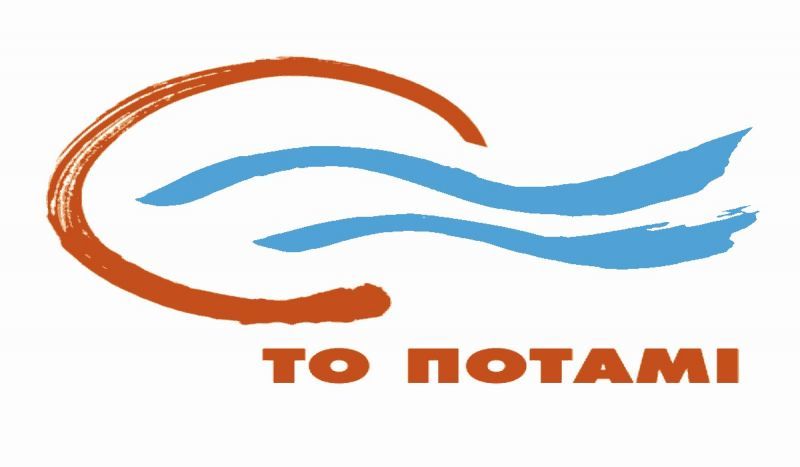 Οδικό χάρτη για την διαπραγμάτευση παρουσίασε Το Ποτάμι