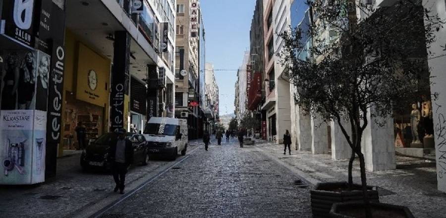 Δεύτερη φάση επανεκκίνησης της οικονομίας: Ποιες επιχειρήσεις ανοίγουν τη Δευτέρα