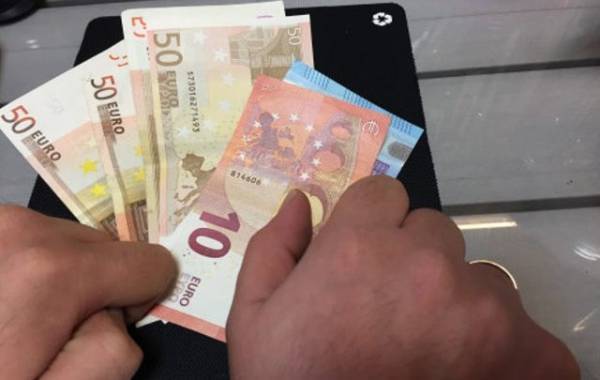 Νωρίς πληρώνονται και οι επικουρικές συντάξεις