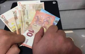 Νωρίς πληρώνονται και οι επικουρικές συντάξεις
