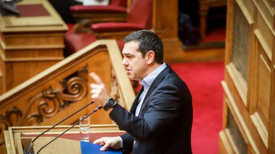 «Όχι» σε άρση ασυλίας Τσίπρα για τη Συμφωνία των Πρεσπών