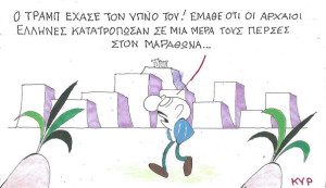 Αϋπνίες στον Λευκό Οίκο