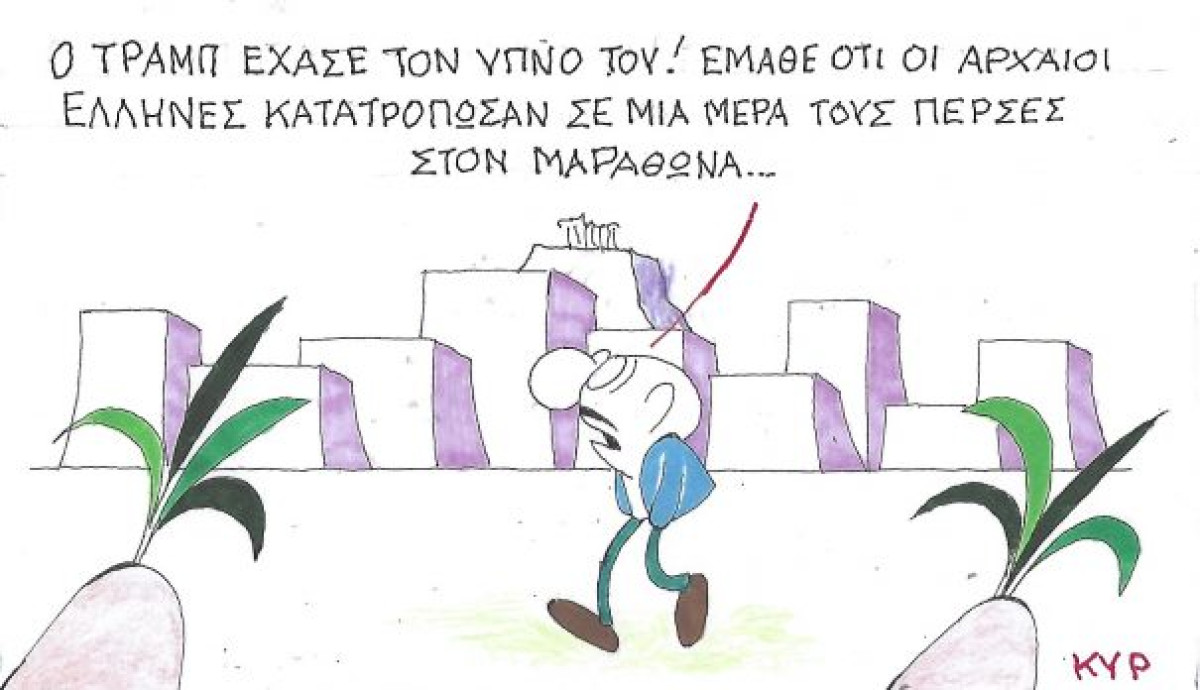 Αϋπνίες στον Λευκό Οίκο
