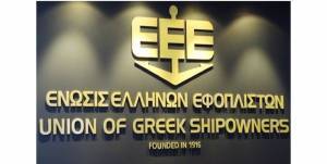 ΕΕΕ: Η Τεχνική Έκθεση για την απανθρακοποίηση του ναυτιλιακού τομέα
