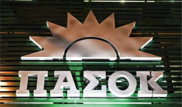 ΠΑΣΟΚ: Τροπολογία για τις αυξήσεις στα ασφάλιστρα-Ζητά αποκατάσταση της διαφάνειας
