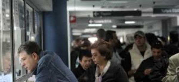 Από την Τρίτη οι αιτήσεις για τον ακατάσχετο τραπεζικό λογαριασμό