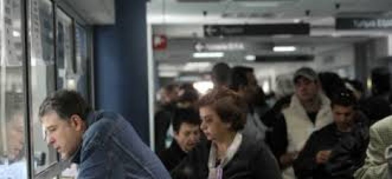 Από την Τρίτη οι αιτήσεις για τον ακατάσχετο τραπεζικό λογαριασμό