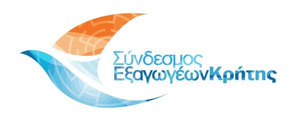 Το ελαιόλαδο εκτοξεύει τις εξαγωγές της Κρήτης