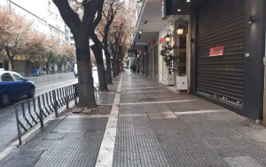 Περιφέρεια Κεντρικής Μακεδονίας: Κλειστά του Αγίου Πνεύματος τα εμπορικά καταστήματα