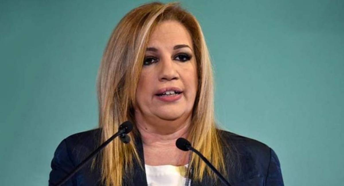 Γεννηματά: Απροετοίμαστος ο Μητσοτάκης στον Λευκό Οίκο