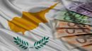 Η Κύπρος ζητά πληροφορίες από την HSBC για την κατάρρευση της οικονομίας της