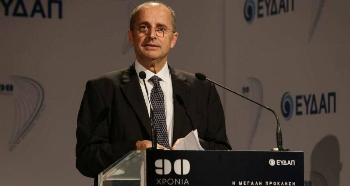 ΕΥΔΑΠ: EBITDA εξαμήνου €35,3 εκατ.- Σαχίνης: Συνεχίζουμε το μεταρρυθμιστικό πρόγραμμά