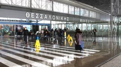 Fraport Greece: Τεστ ανίχνευσης κορονοϊού στο αεροδρόμιο Μακεδονία