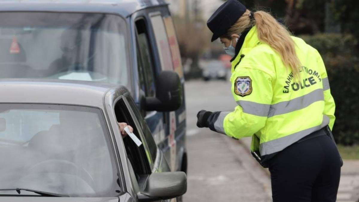 Πρόστιμα: Πάνω από €4 εκατ. για άσκοπες μετακινήσεις- λειτουργία καταστημάτων