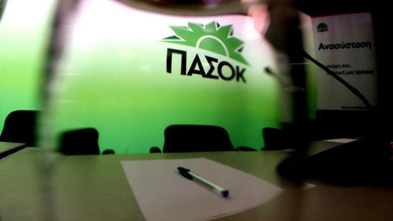 ΠΑΣΟΚ: «Απαράδεκτες οι αξιώσεις της Τουρκίας-Με τριαντάφυλλα η απάντηση Τσίπρα»