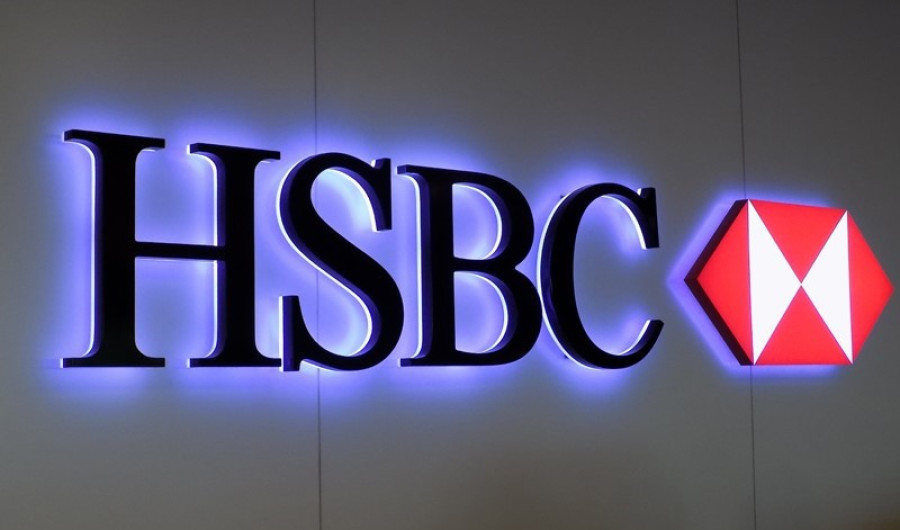 HSBC: Κλείνει τμήματα επενδυτικής τραπεζικής σε Ευρώπη και ΗΠΑ