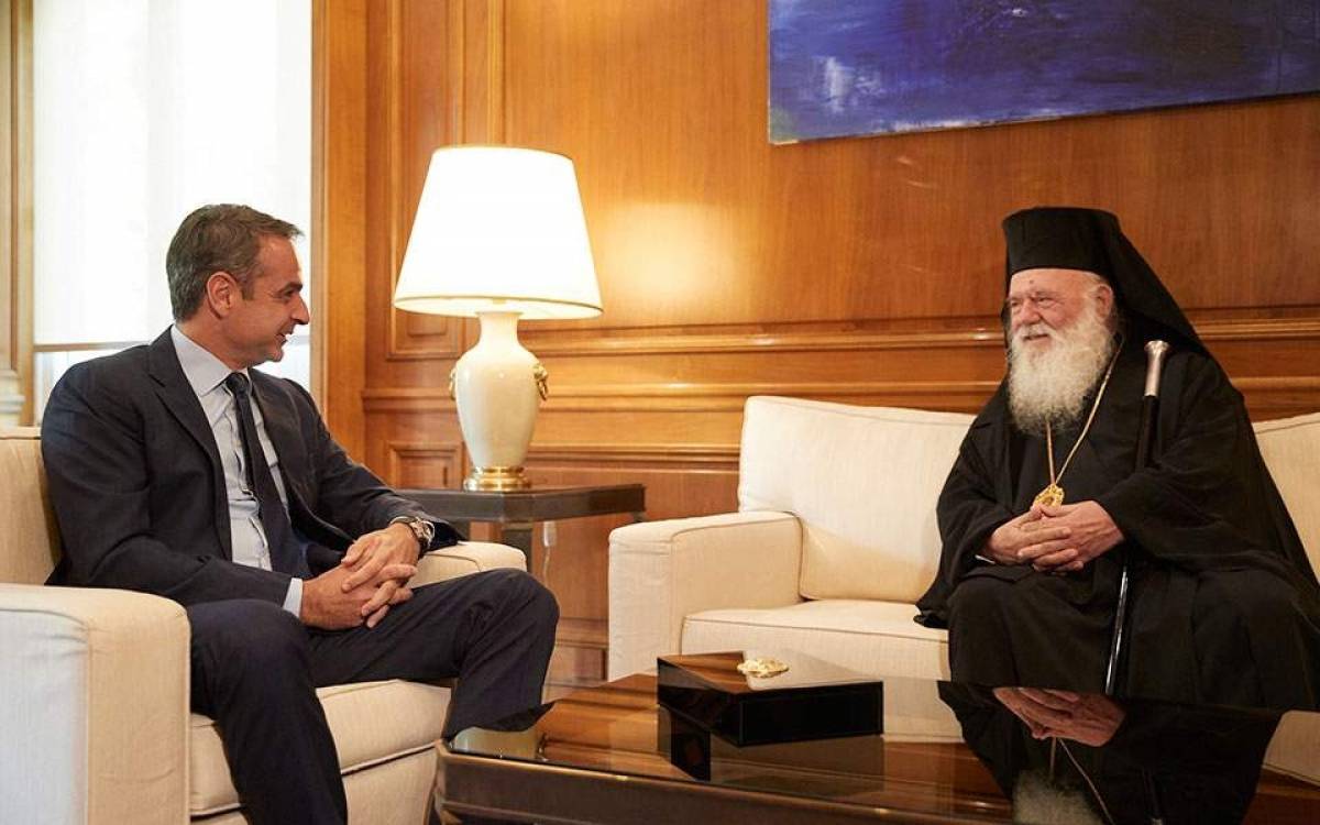 Τηλεφωνική επικοινωνία Μητσοτάκη-Ιερώνυμου