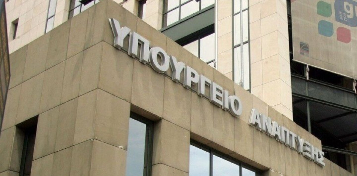 Παράταση έως τις 24 Ιουλίου για τα τρία καθεστώτα του Αναπτυξιακού Νόμου