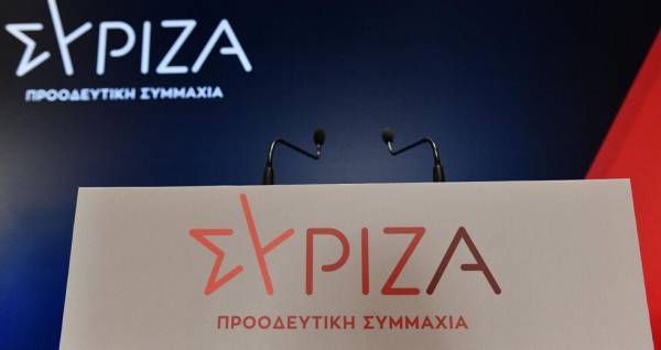 ΣΥΡΙΖΑ: Καλούμε τον κ. Μητσοτάκη να παραιτηθεί μια ώρα αρχύτερα