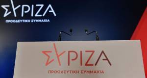 ΣΥΡΙΖΑ: Καλούμε τον κ. Μητσοτάκη να παραιτηθεί μια ώρα αρχύτερα