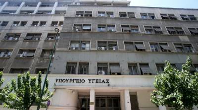 Υπουργείο Υγείας: Το μόνο «αλλοπρόσαλλο» είναι η τακτική του ΣΥΡΙΖΑ
