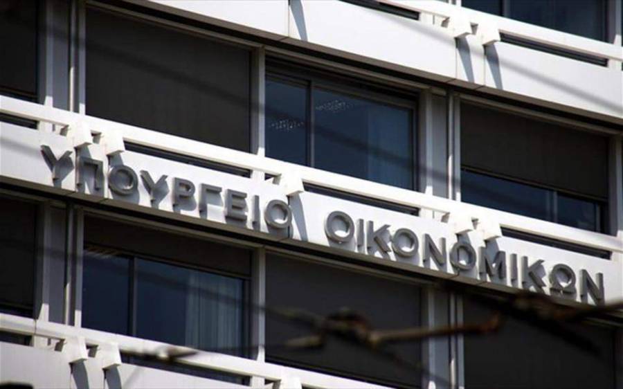 Προϋπολογισμός: Μειωμένα (-14% έναντι του στόχου) τα έσοδα τον Ιανουάριο