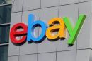 Το e-Bay προειδοποιεί: Κρούσμα χάκερ- Αλλάξτε αμέσως κωδικούς
