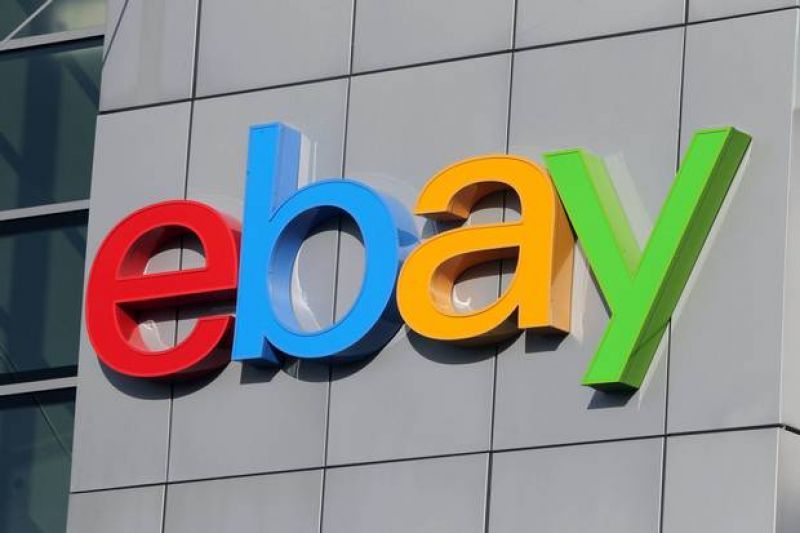 Το e-Bay προειδοποιεί: Κρούσμα χάκερ- Αλλάξτε αμέσως κωδικούς
